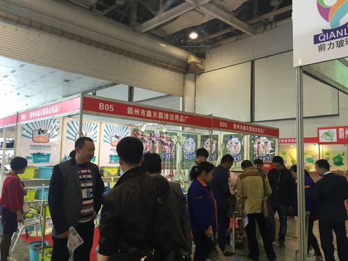 长沙百货展 小商品展区里的日用百货大观