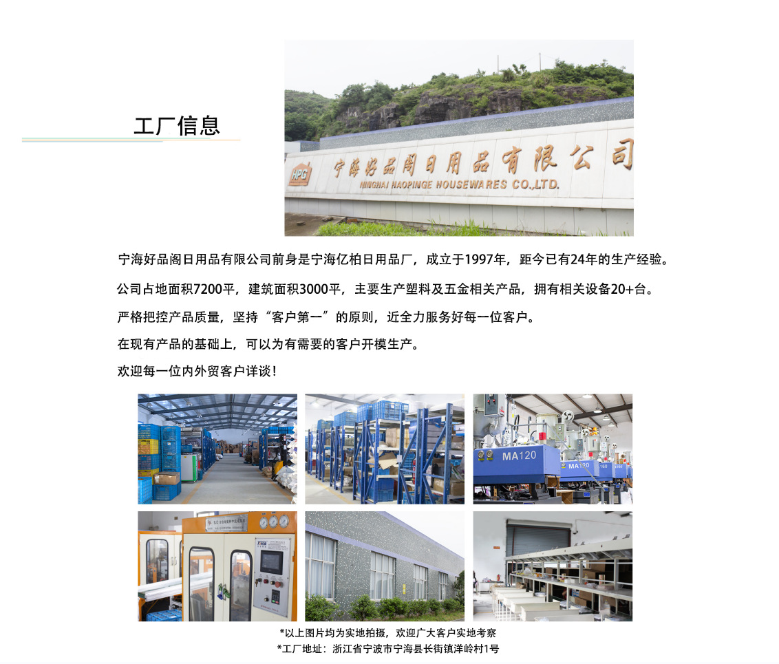 塑料茶叶过滤器 现代厨房中的轻巧新宠，礼赠与实用的完美邂逅