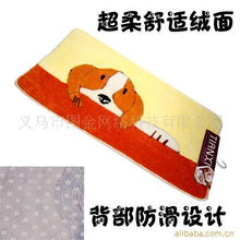 义乌市图金网络科技地毯产品清单——优质日用百货尽在掌握