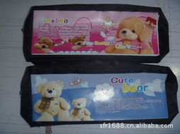 义乌市水芙蓉日用品厂 学习文具与日用百货产品全览